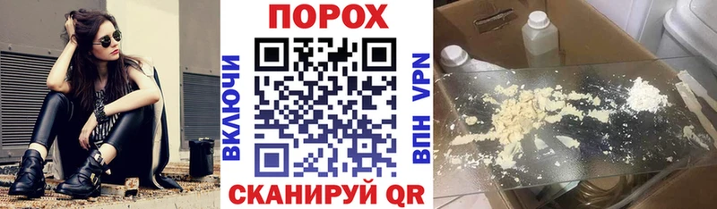 Амфетамин VHQ Углич