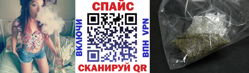 БУТИРАТ жидкий экстази  магазин  наркотиков  Углич 