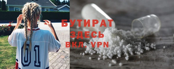 гашик Аркадак