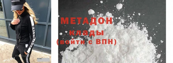 гашишное масло Армянск