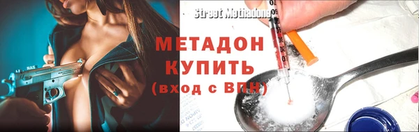 гашик Аркадак