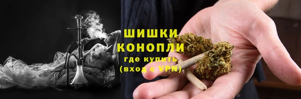2c-b Арсеньев