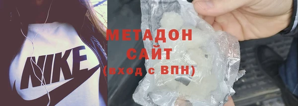 гашик Аркадак