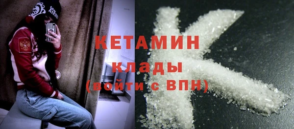 гашик Аркадак