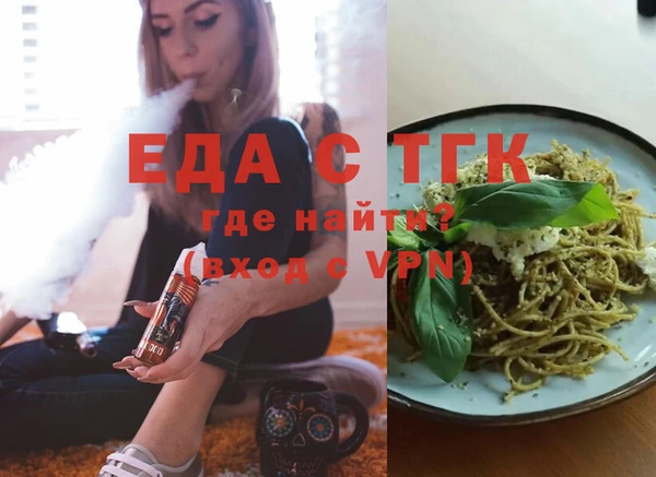 гашик Аркадак
