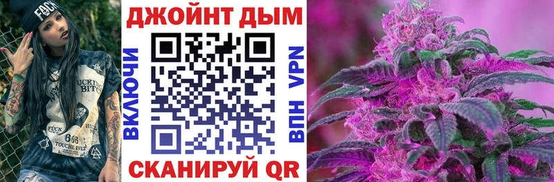 Бошки Шишки тримм  omg сайт  Углич 